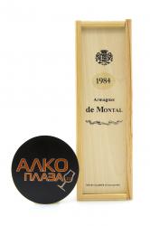 Armagnac de Montal Bas Armagnac - арманьяк де Монталь Ба Арманьяк 1984 года 0.2 л в д/у