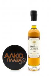 Armagnac de Montal Bas Armagnac - арманьяк де Монталь Ба Арманьяк 1985 года 0.2 л в д/у