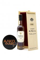 Armagnac de Montal Bas Armagnac - арманьяк де Монталь Ба Арманьяк 1990 года 0.2 л в д/у