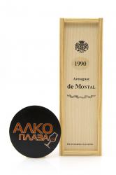 Armagnac de Montal Bas Armagnac - арманьяк де Монталь Ба Арманьяк 1990 года 0.2 л в д/у