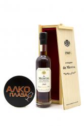 Armagnac de Montal Bas Armagnac - арманьяк де Монталь Ба Арманьяк 1969 года 0.2 л в д/у