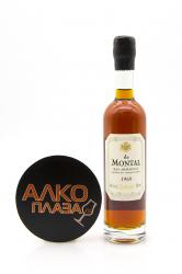 Armagnac de Montal Bas Armagnac - арманьяк де Монталь Ба Арманьяк 1969 года 0.2 л в д/у