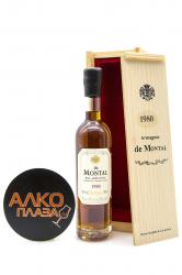 Armagnac de Montal Bas Armagnac - арманьяк де Монталь Ба Арманьяк 1980 года 0.2 л в д/у