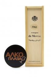 Armagnac de Montal Bas Armagnac - арманьяк де Монталь Ба Арманьяк 1968 года 0.2 л в д/у