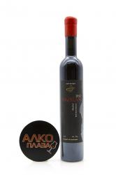 Savalan Merlot Red Sweet Reserve - вино Савалан Мерло Резерв 0.75 л