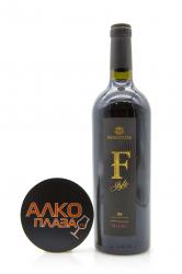 Malbec F-Style Fanagoria - вино Мальбек Ф-Стиль Фанагория 0.75 л красное сухое