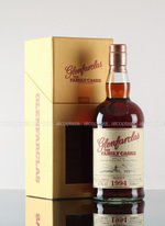 Glenfarclas Family Cask 1994 - виски Гленфарклас Фэмили Каскс 1994 года 0.7 л