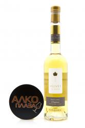 Riesling VELVET SEASON - вино Рислинг Вельвет 0.5 л белое сладкое
