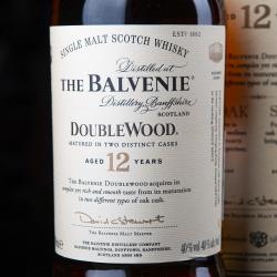 The Balvenie DoubleWood 12 years 0.7 л 12 лет этикетка