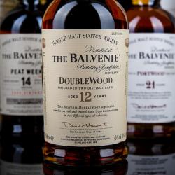 Balvenie DoubleWood 12 years 