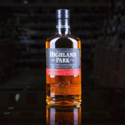 Highland Park 18 years - виски Хайленд Парк 18 лет 0.75 л