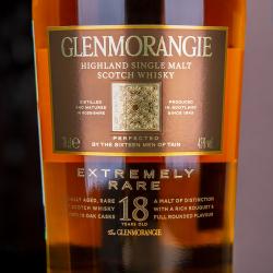 Glenmorangie 18 years - виски Гленморанджи 18 лет 0.7 л