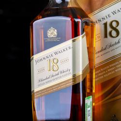 этикетка Johnnie Walker 18 years - виски Джонни Уолкер 18 лет 0.7 л