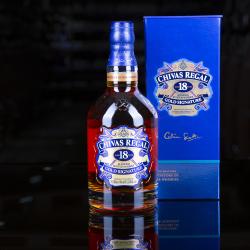 Chivas Regal 18 years 0.7 л