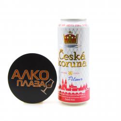 Ceska Koruna Pilsner - пиво Чешска Коруна Пилснер светлое фильтрованное ж/б 0.5 л