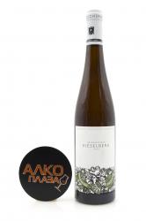 Reichsrat von Buhl Deidesheimer Kieselberg Riesling - вино Райхсрат фон Буль Дайдесхаймер Кизельберг Рислинг 0.75 л белое сухое