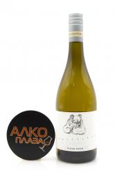 Oliver Zeter Viognier - вино Оливер Цетер Вионье 0.75 л белое сухое