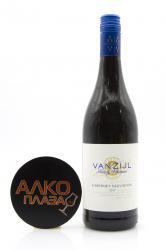 Van Zijl Cabernet Sauvignon - вино Ван Зиджл Каберне Совиньон 0.75 л красное сухое