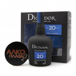 Dictador 20 years 0,7l Ром Диктатор 20 лет