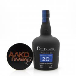 Dictador 20 years 0,7l Ром Диктатор 20 лет