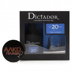 Dictador 20 years 0,7l Ром Диктатор 20 лет