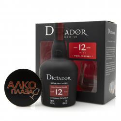 Dictador 12 years - ром Диктатор 12 лет в п/у + 2 стакана 0.7 л