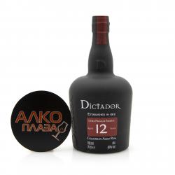 Dictador 12 years 0,7l Ром Диктатор 12 лет