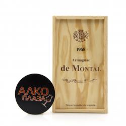 Armagnac de Montal Bas Armagnac - арманьяк Баз-Арманьяк де Монталь 1968 года 0.7 л в д/у