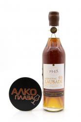 Armagnac Chateau de Laubade 1945 - арманьяк Шато де Лобад 1945 года 0.5 л в д/я