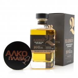 Bladnoch Single Malt Bourbon Cask 10 years old gift box - виски Блэднок Сингл Молт Бурбон Каск 10 лет 0.7 л п/у