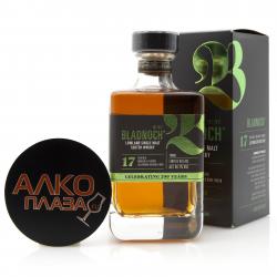 Bladnoch Red Wine Cask 17 years old gift box - виски Блэднок Ред Вайн Каск 17 лет 0.7 л п/у