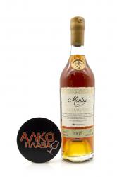 Monluc Armagnac 1965 - арманьяк Монлюк 1965 года 0.7 л