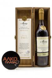 Monluc Armagnac 1965 - арманьяк Монлюк 1965 года 0.7 л