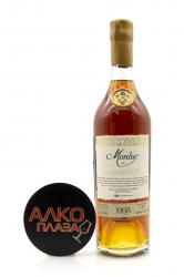 Monluc Armagnac 1966 - арманьяк Монлюк 1966 года 0.7 л