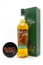 Paul John Classic Select Cask Gift Box - индийский виски Пол Джон Классик Селект Каск 0.7 л в п/у