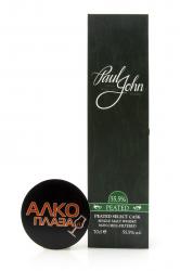 Paul John Peated Select Cask Gift Box - индийский виски Пол Джон Питед Селект Каск 0.7 л в п/у