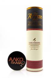 Arran Amarone Cask in tube - виски Арран Амароне Каск 0.7 л в тубе