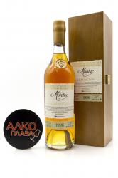 Monluc Armagnac 1998 - арманьяк Монлюк 1998 года 0.7 л