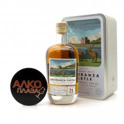 Arran Lochranza Castle The Explorer Series gift box - виски Арран Лохранза Кэстл Серия Эксплорер 0.7 л п/у