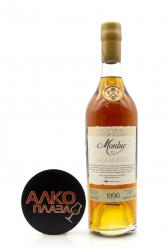 Monluc Armagnac 1996 - арманьяк Монлюк 1996 года 0.7 л