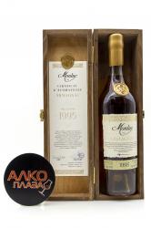 Monluc Armagnac 1995 - арманьяк Монлюк 1995 года 0.7 л