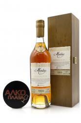 Monluc Armagnac 1994 - арманьяк Монлюк 1994 года 0.7 л