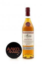 Monluc Armagnac Selection - арманьяк Монлюк Селексион 0.7 л