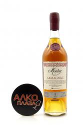 Monluc Armagnac 5 ans - арманьяк Монлюк 5 лет 0.7 л