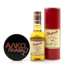 Glenfarclas 10 years in tube - виски Гленфарклас 10 лет 0.2 л в тубе