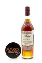 Monluc Armagnac 25 ans - арманьяк Монлюк 25 лет 0.7 л