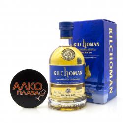 Kilchoman Machir Bay gift box - виски Килхоман Махир Бэй 0.7 л п/у