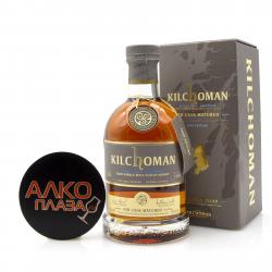 Kilchoman STR Cask Matured gift box - виски Килхоман СТР Каск Мэчюрд 0.7 л п/у