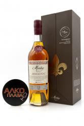 Monluc Armagnac 15 ans - арманьяк Монлюк 15 лет 0.7 л