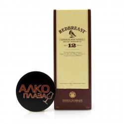 Redbreast 12 Years Gift Box - ирландский виски Редбрест 12 лет 0.7 л в п/у